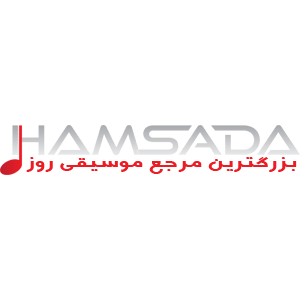 Hamsada Afghan Radio live